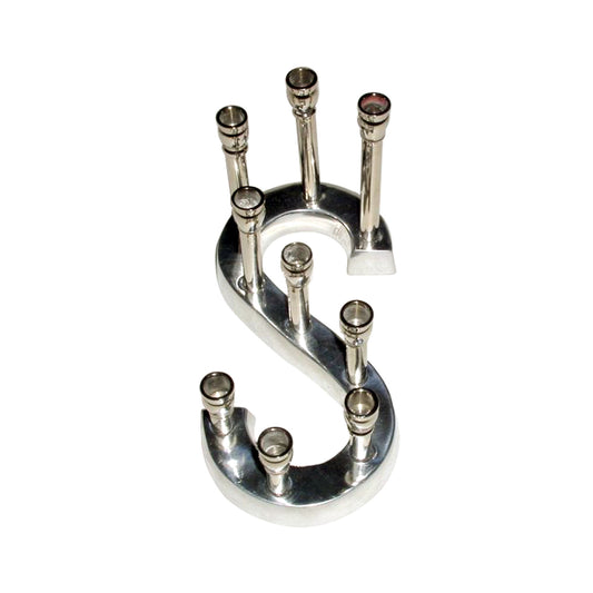 GiftBay 6036 Menorah and Candle Stick Holder in The Shape of "S" Letter with 9 Candle Holders Nickel Plated